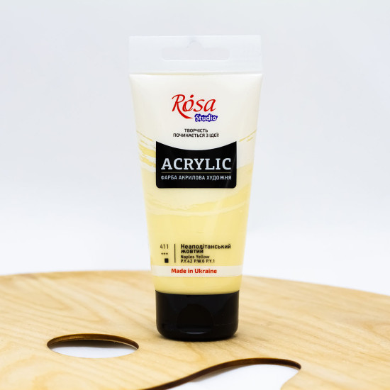 Akriliniai dažai ROSA Studio 75 ml,  neopolitaninė geltona (411)