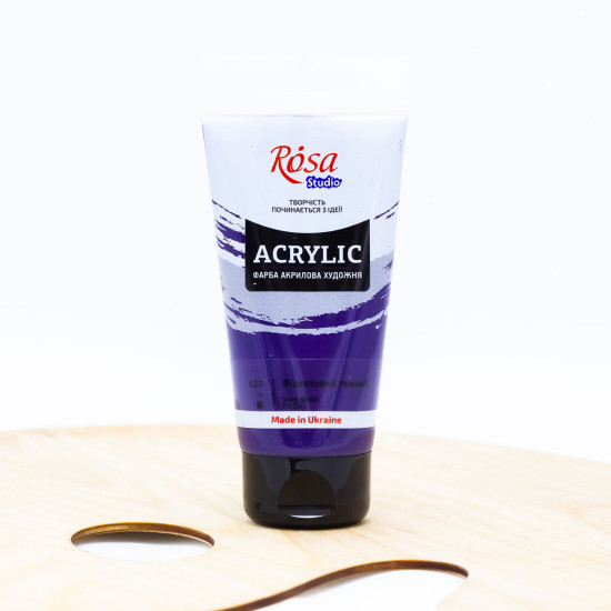 Akriliniai dažai ROSA Studio 75 ml, tamsiai violetiniai (420)