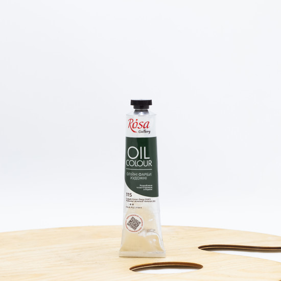 Aliejiniai dažai "Rosa" Gallery 45ml Kobaltas tamsiai žalias (115)