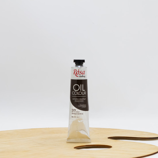 Aliejiniai dažai "Rosa" Gallery 45ml Umbra deginta (129)