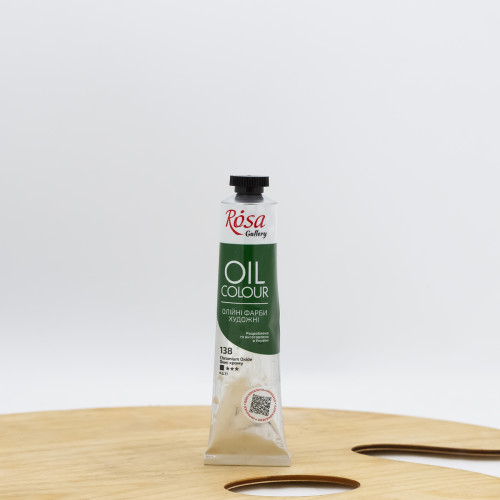 Aliejiniai dažai "Rosa" Gallery 45ml Chromo oksidas (138)