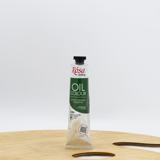 Aliejiniai dažai "Rosa" Gallery 45ml Chromo oksidas (138)