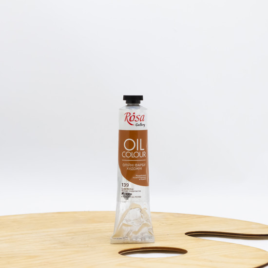 Aliejiniai dažai "Rosa" Gallery 45ml Auksinė Ochra (139)