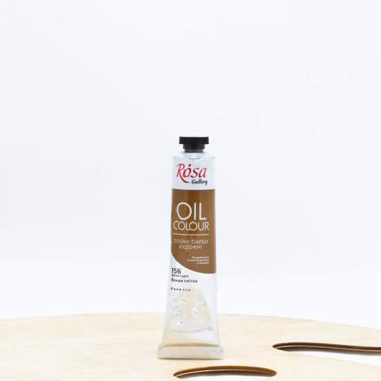 Aliejiniai dažai "Rosa" Gallery 45ml Šviesi ochra (156)