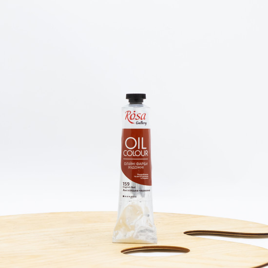 Aliejiniai dažai "Rosa" Gallery 45ml Anglų raudona (159)