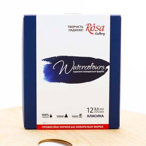 Akvarelinių dažų rinkinys ROSA Gallery 12 sp