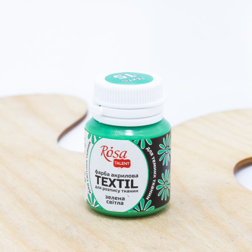Dažai tekstilei Rosa Talent 20ml, šviesiai žali