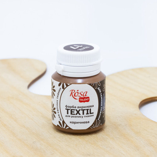 Dažai tekstilei Rosa Talent 20ml, rudi