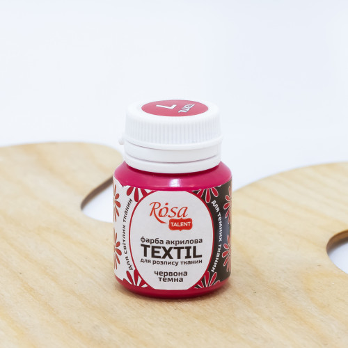 Dažai tekstilei Rosa Talent 20ml, tamsiai raudoni