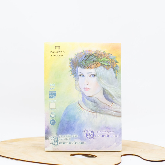 Akvarelės albumas "Rudens svajonė", 280 g/m2, A5, 20 lapų, dramblio kaulo spalvos popierius